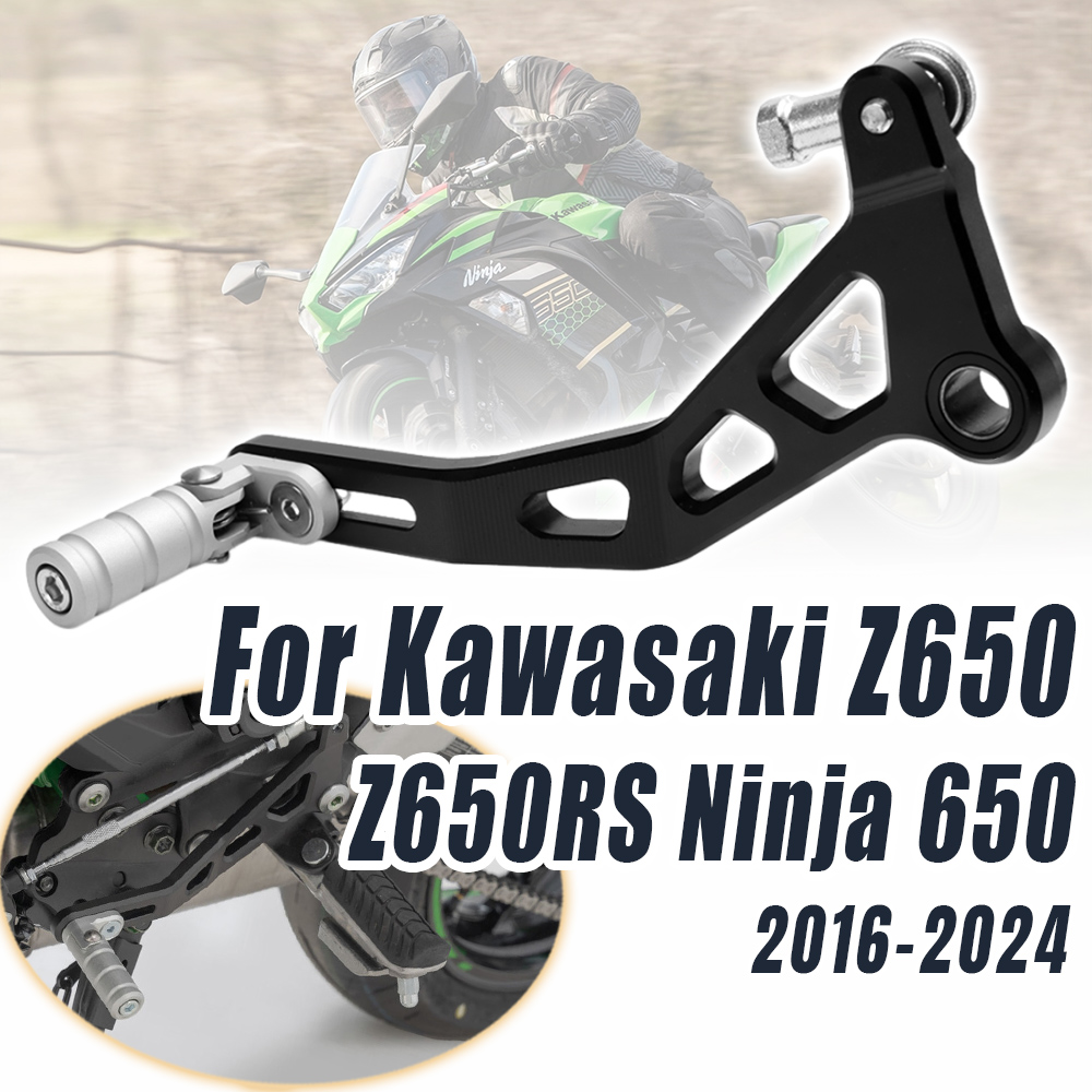 Motorcycle Gear Kawasaki - Motorcycle Gear Selector Adjustable Folding Gear