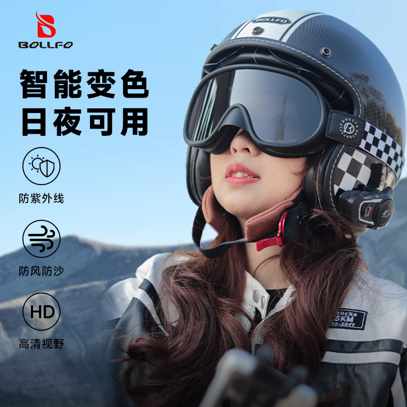 Motorcycle Goggles Photochromi – обзор и цена Motorcycle Gear Vintage