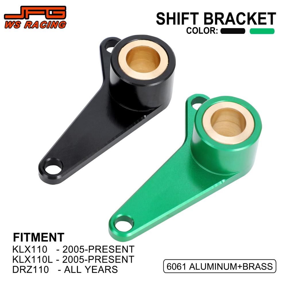 Motorcycle Shift Shaft Bracket – обзор и цена Motorcycle Gear Kawasaki