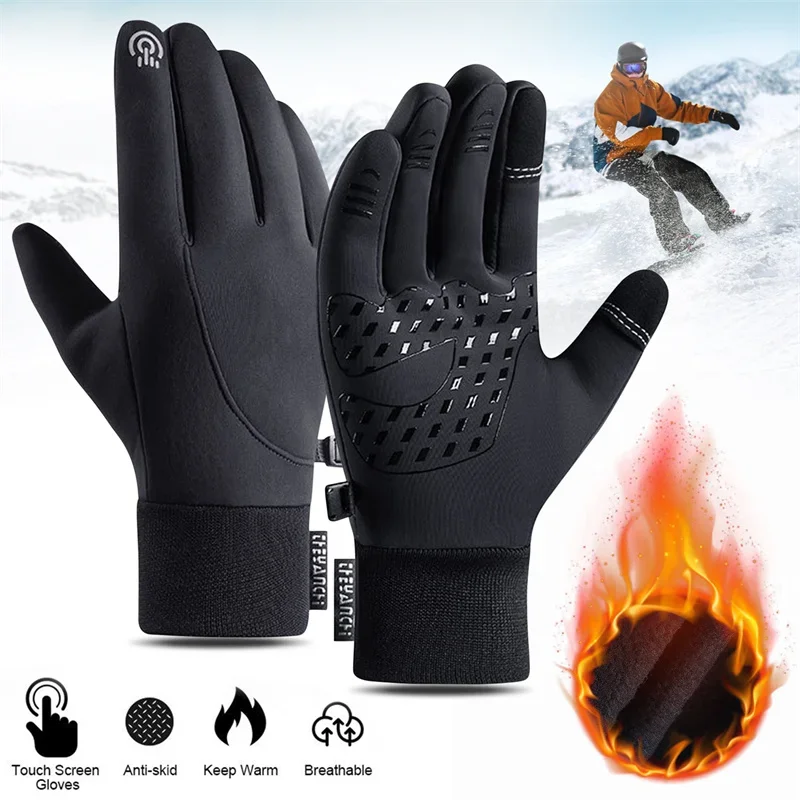 Touch Screen & Waterproof Mult – обзор и цена Motorcycle Gear For Hot Weather