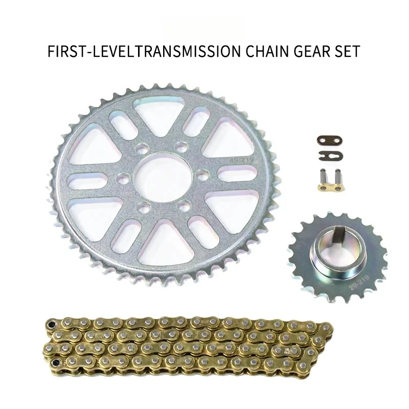 For Surron Light Bee X First-l – обзор и цена Motorcycle Gear Levels