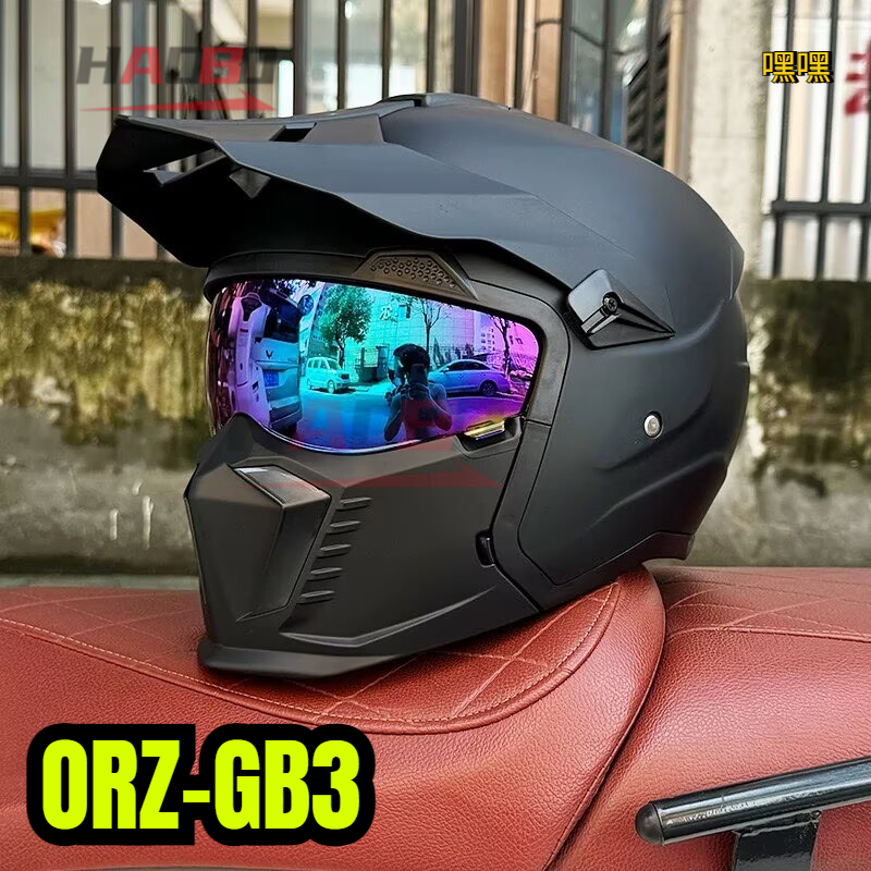 ORZ GB3/GB7 Helmet Lens Retro  – обзор и цена Helmet Full Face