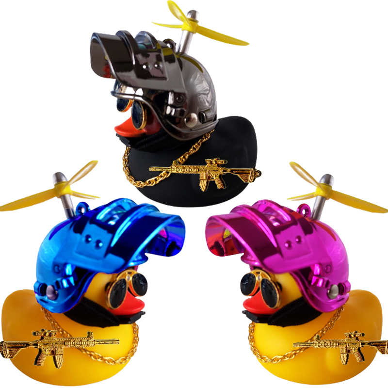 Motor Accessories Yellow Duck  – обзор и цена Motorcycle Gear Yellow