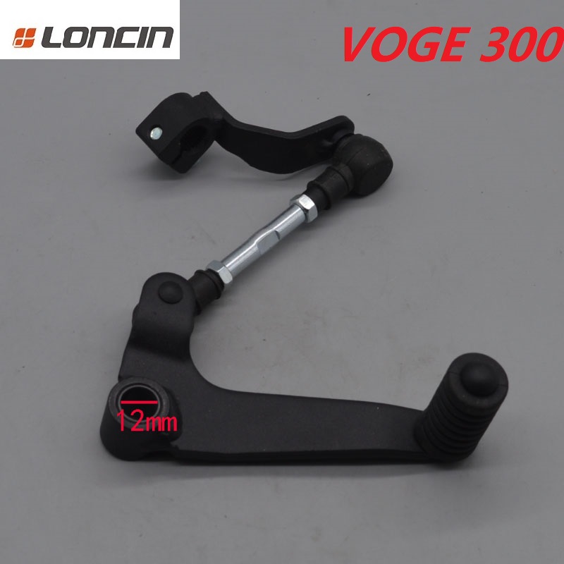 300cc motorcycle gear shift le – обзор и цена Motorcycle Gear Levels