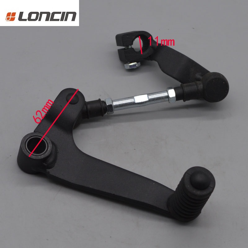 300cc motorcycle gear shift le – обзор и цена Motorcycle Gear Levels