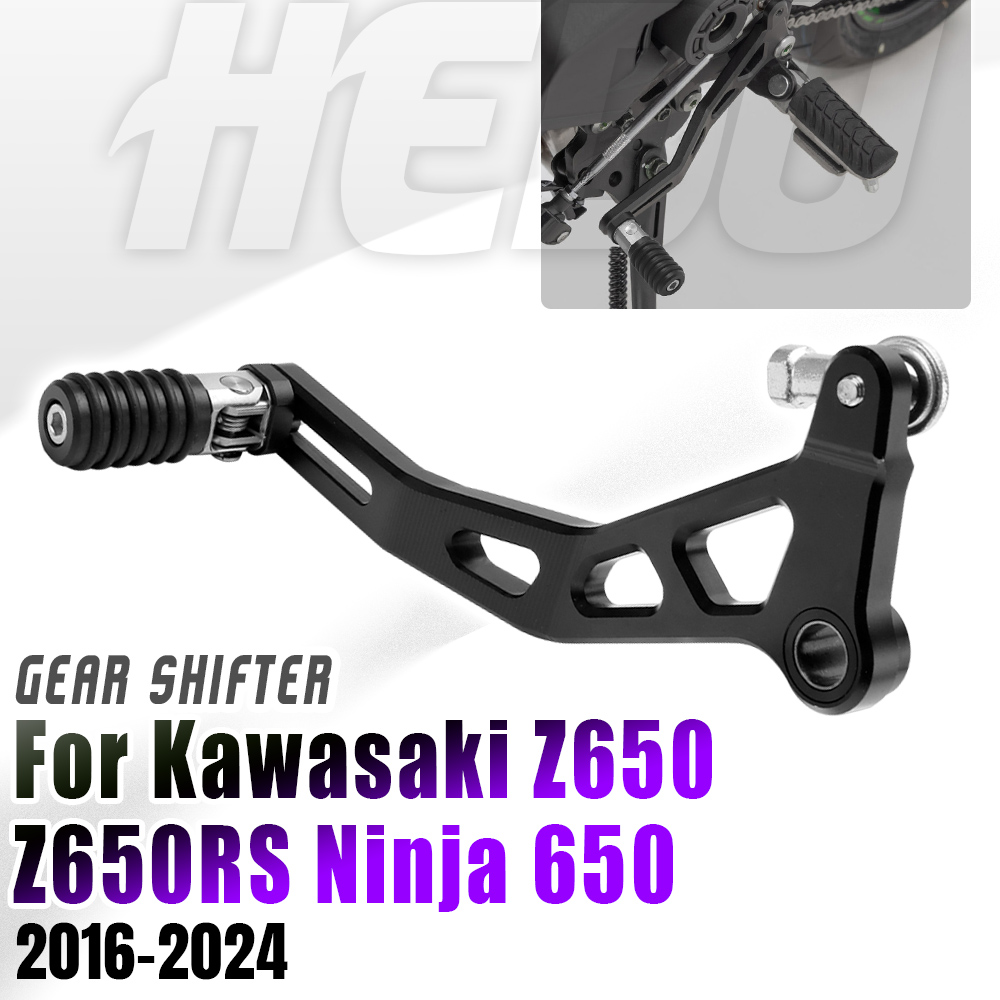 Motorcycle Aluminum Gear Shift – обзор и цена Motorcycle Gear Kawasaki