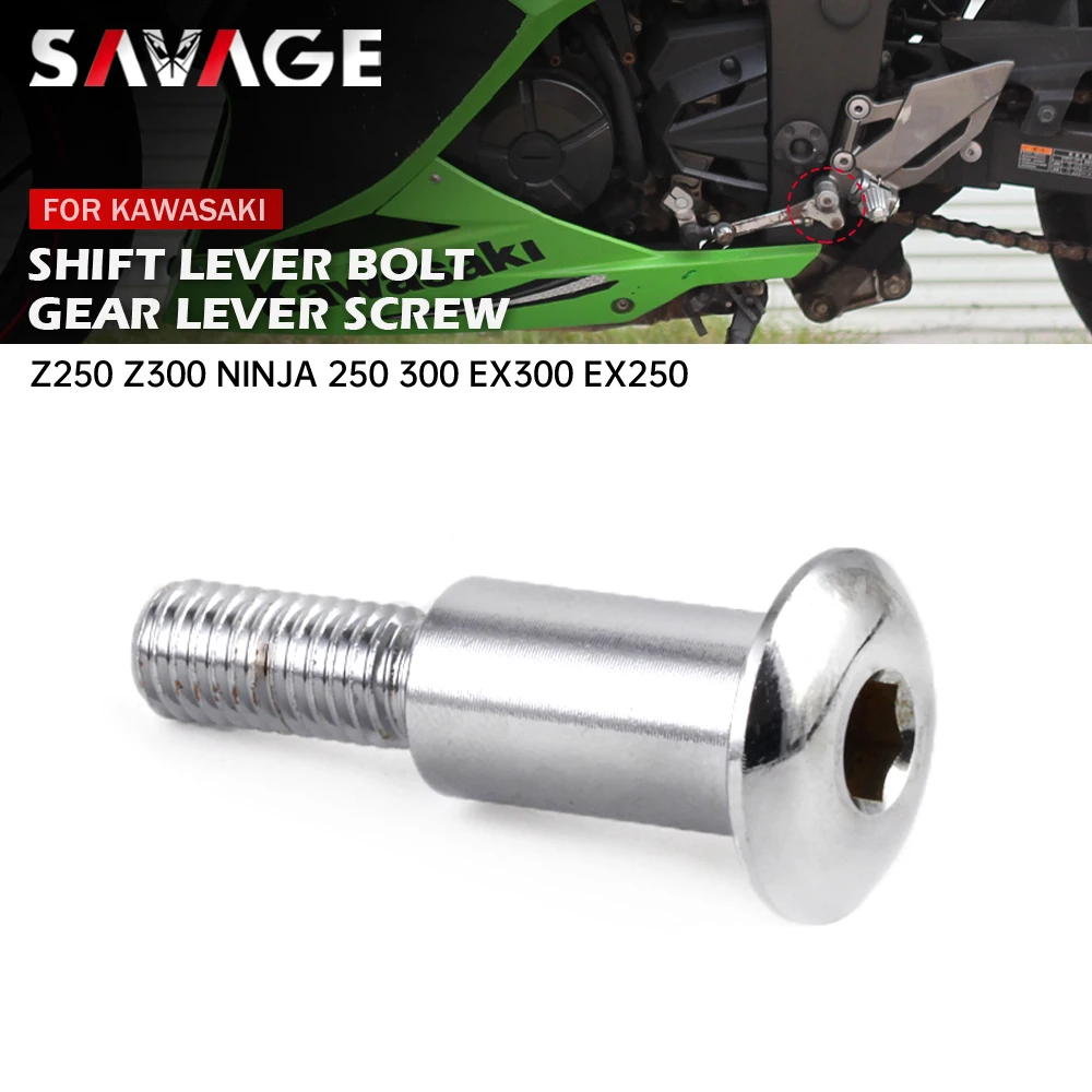 Left Shift Lever Bolt For KAWA – обзор и цена Motorcycle Gear Kawasaki